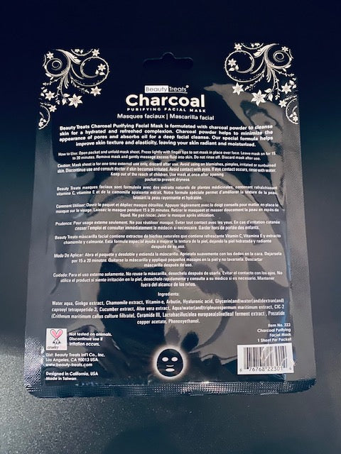 Charcoal Purifying Facial Mask